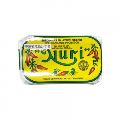 葡萄牙Nuri香辣橄欖油沙丁魚125g