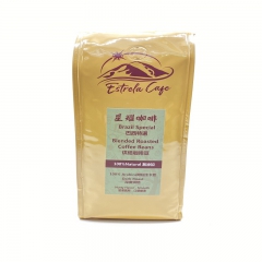 星耀咖啡 巴西特選咖啡豆500g/包